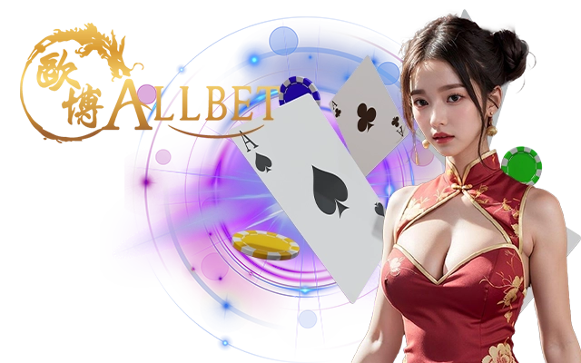 venefun-allbet